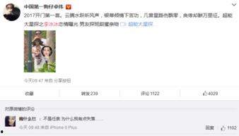 卓伟爆料孙权是哪一集视频,揭秘历史人物身份之谜 第2张 卓伟爆料孙权是哪一集视频,揭秘历史人物身份之谜 第2张