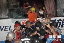 香港小学爆料事件视频 第2张 香港小学爆料事件视频 第2张