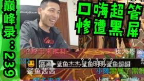 九局爆料宝哥视频大全,宝哥视频大全精彩回顾 第2张 九局爆料宝哥视频大全,宝哥视频大全精彩回顾 第2张