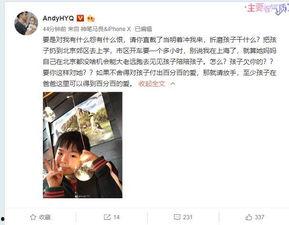 水门第二波爆料视频大全,揭秘视频大全背后的惊人真相